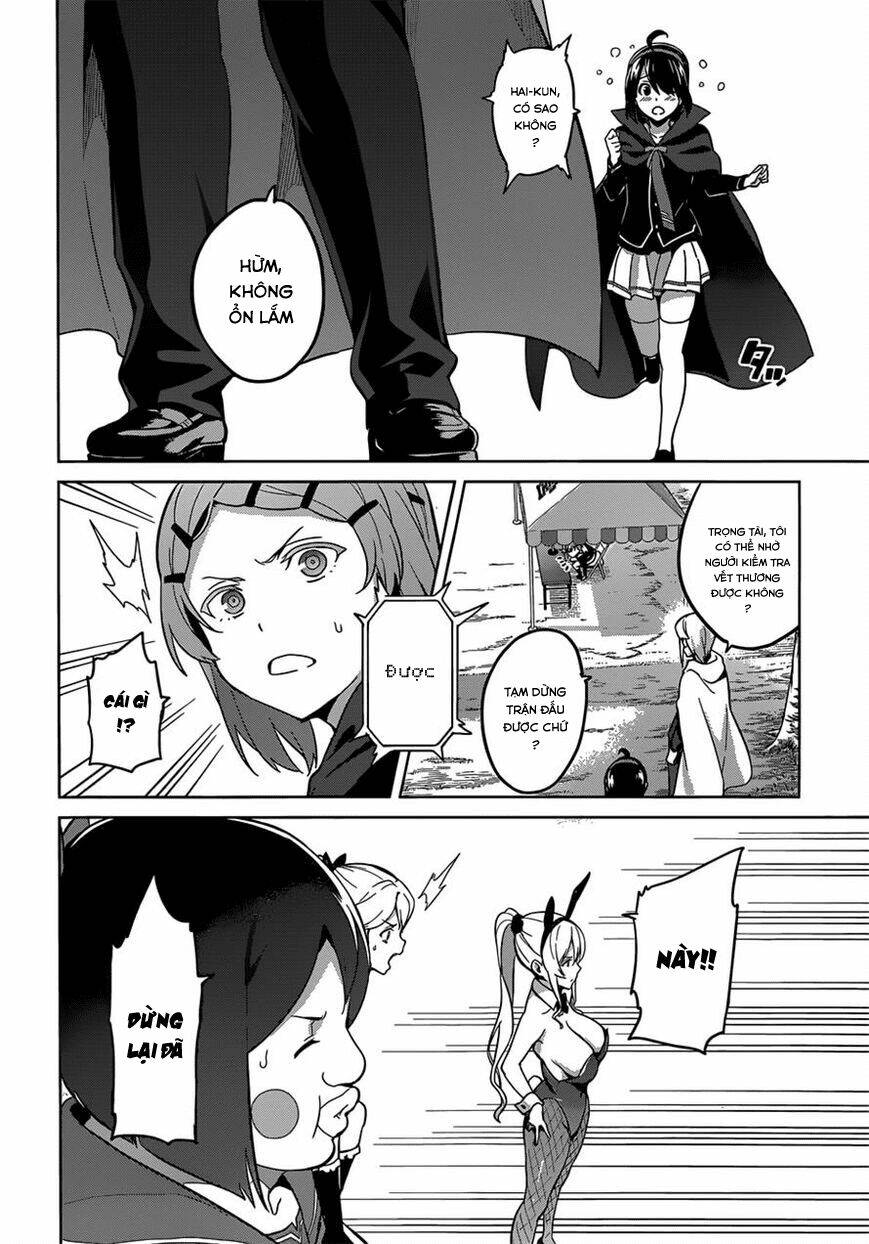 maken-ki! chapter 73 5