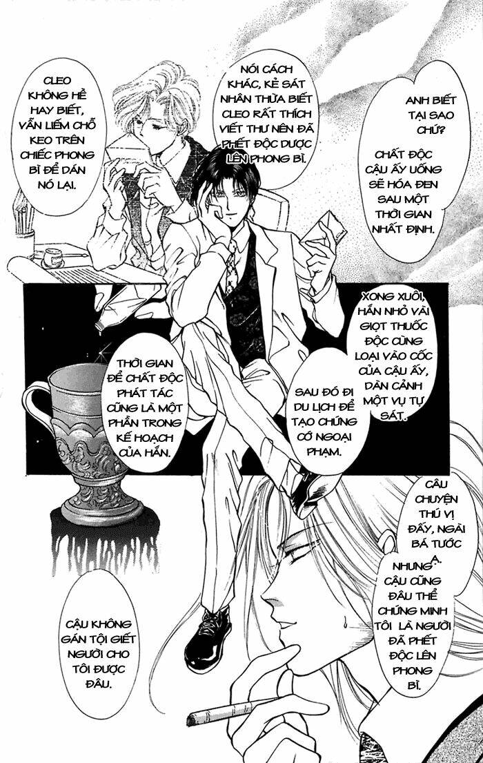cain saga chapter 5 5