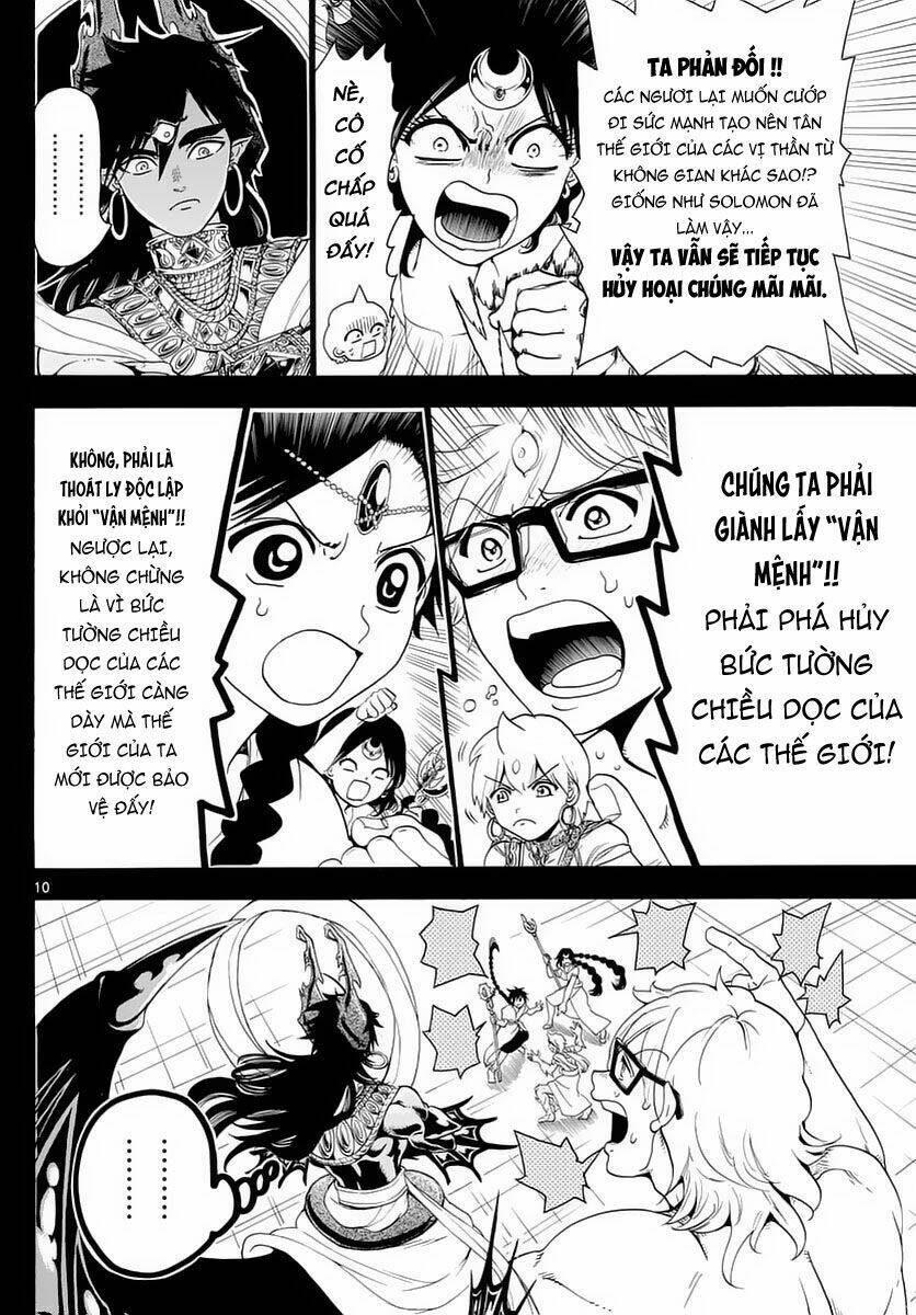 mê cung pháp thuật chapter 349 12