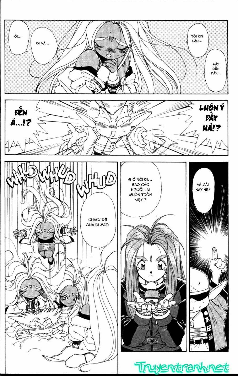 ah! my goddess chapter 30 23