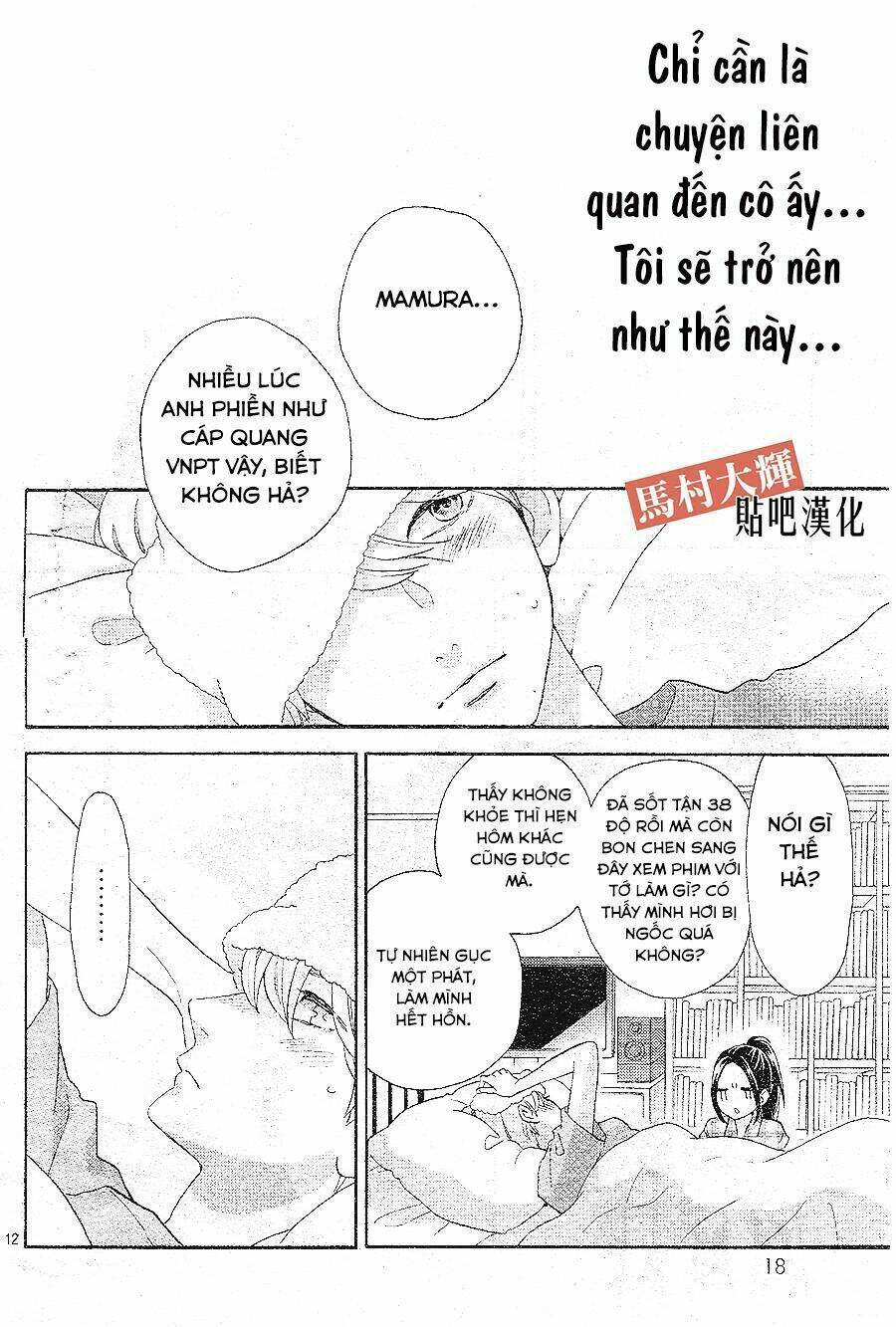 sao mai của em (one shot) chapter 1 12