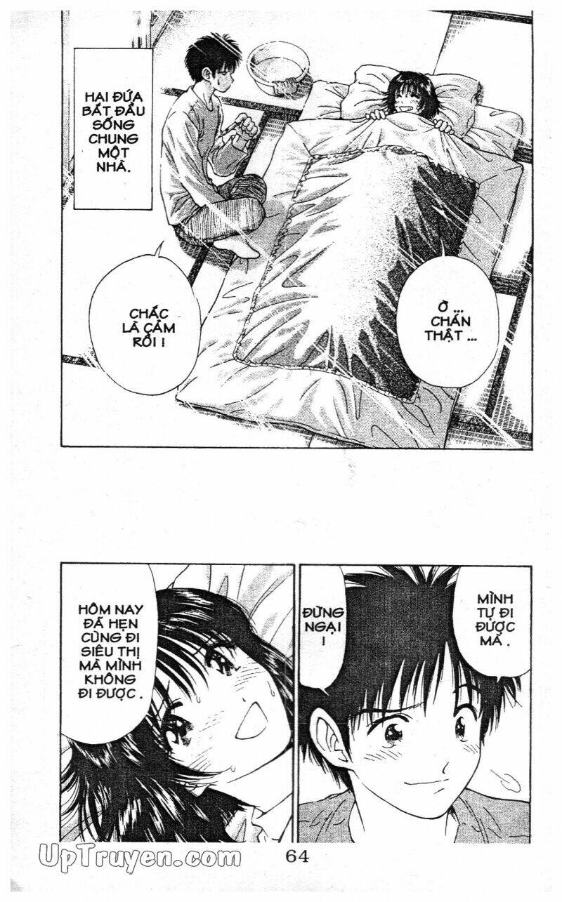 salad days chapter 115 5