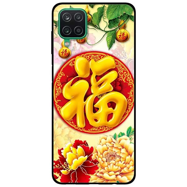 Ốp lưng dành cho Samsung Galaxy A12 mẫu Hồ Lô Vàng