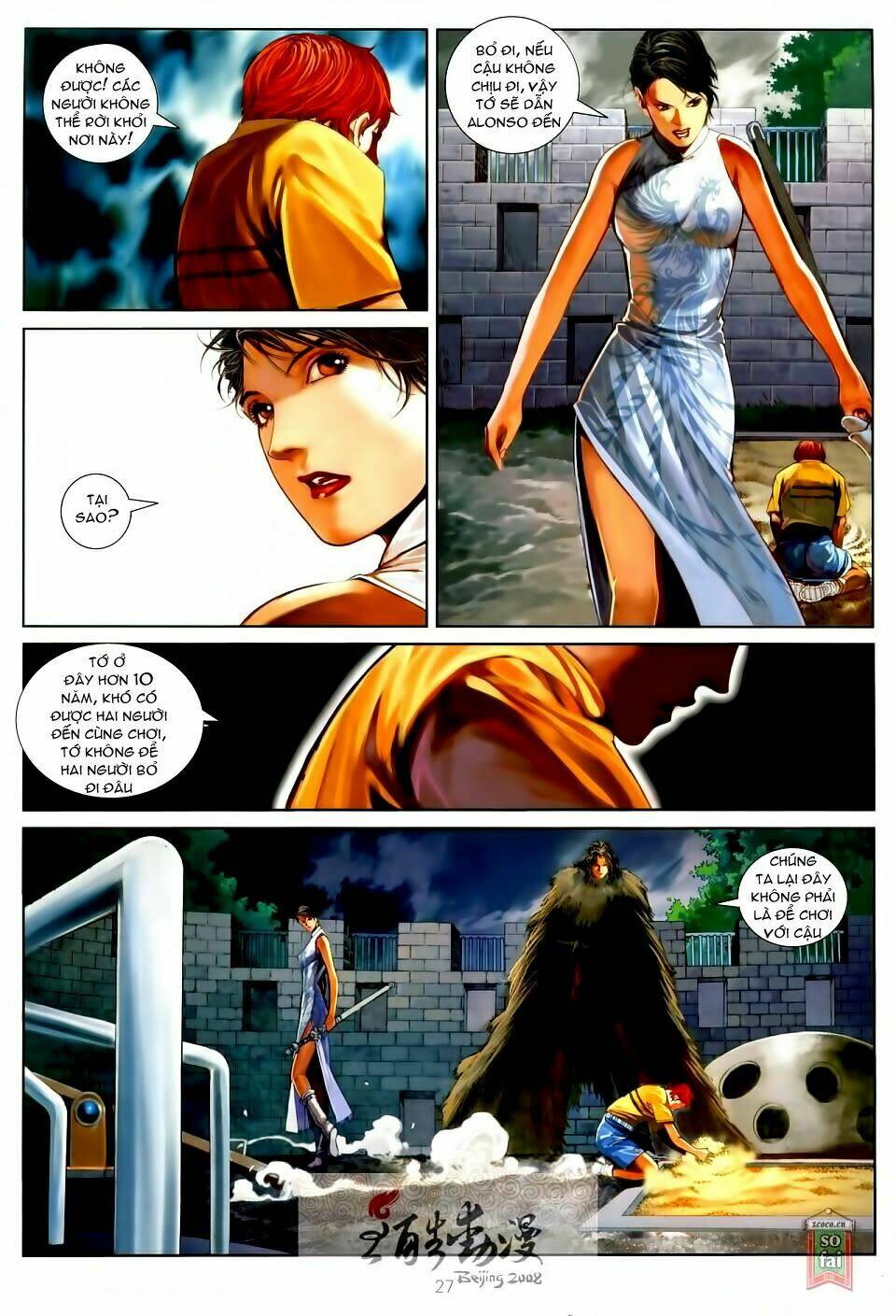 thần chi lĩnh vực chapter 20 26