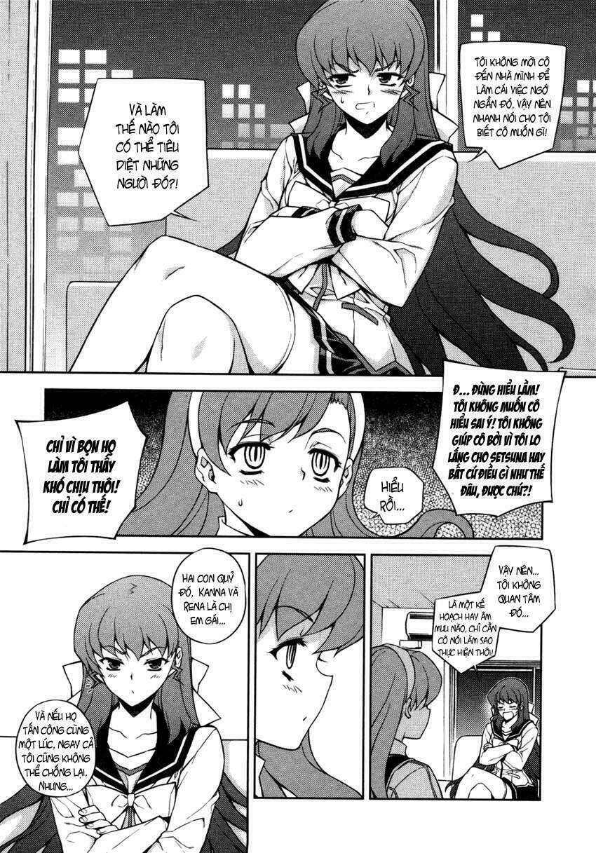 onihime versus chapter 1 169