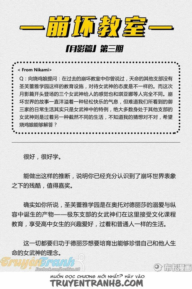 băng hoại 3rd chapter 60 25