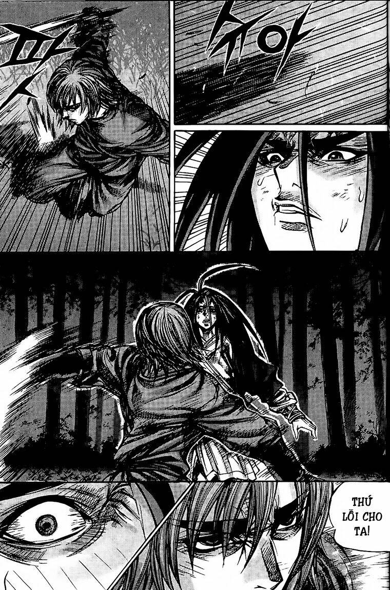 king of hell chapter 148 6