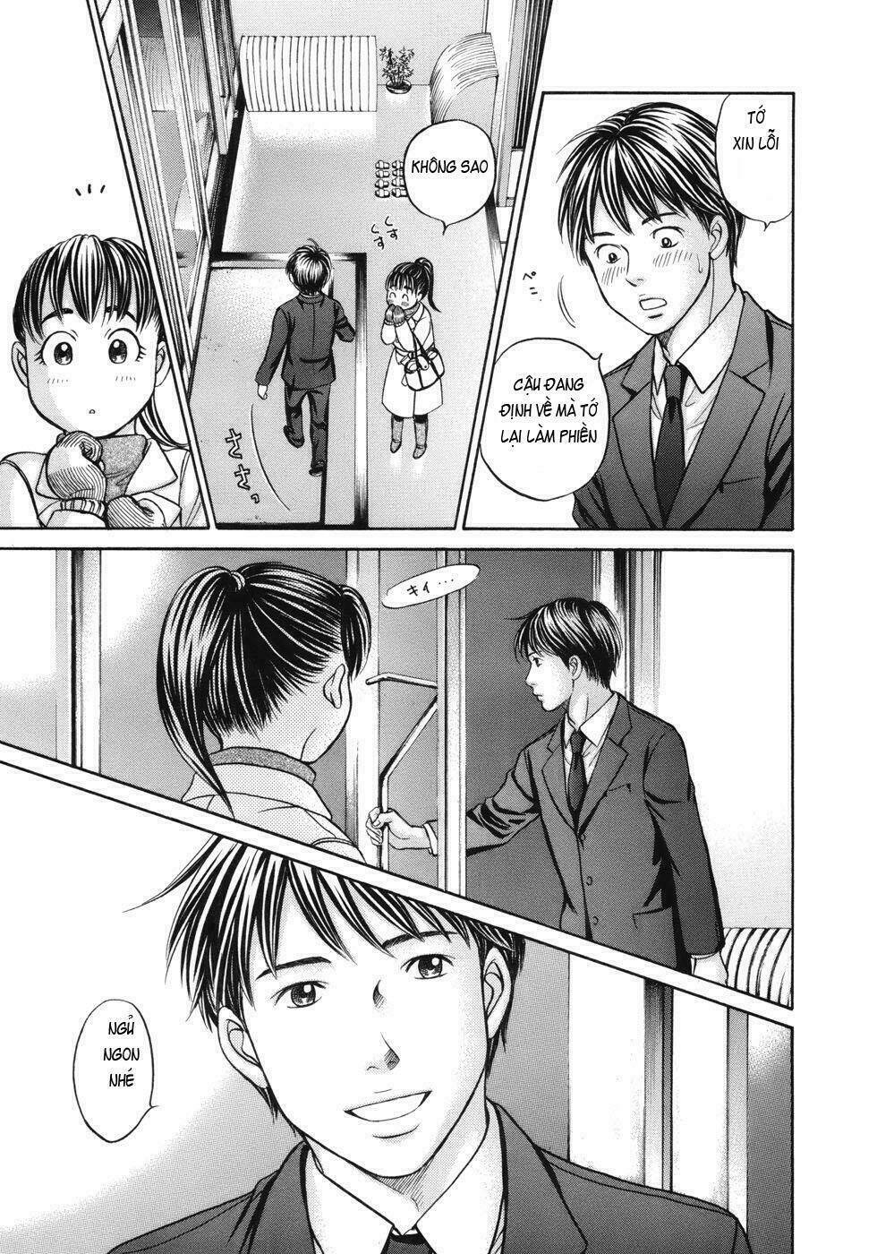 hetakoi chapter 14 23