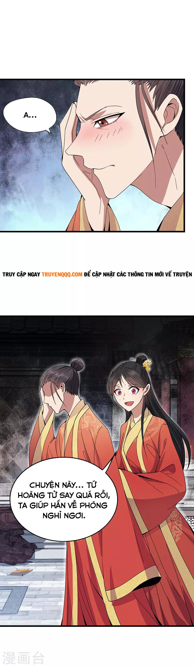 cuồng nữ trọng sinh - hoàn khố thất hoàng phi chapter 145 19