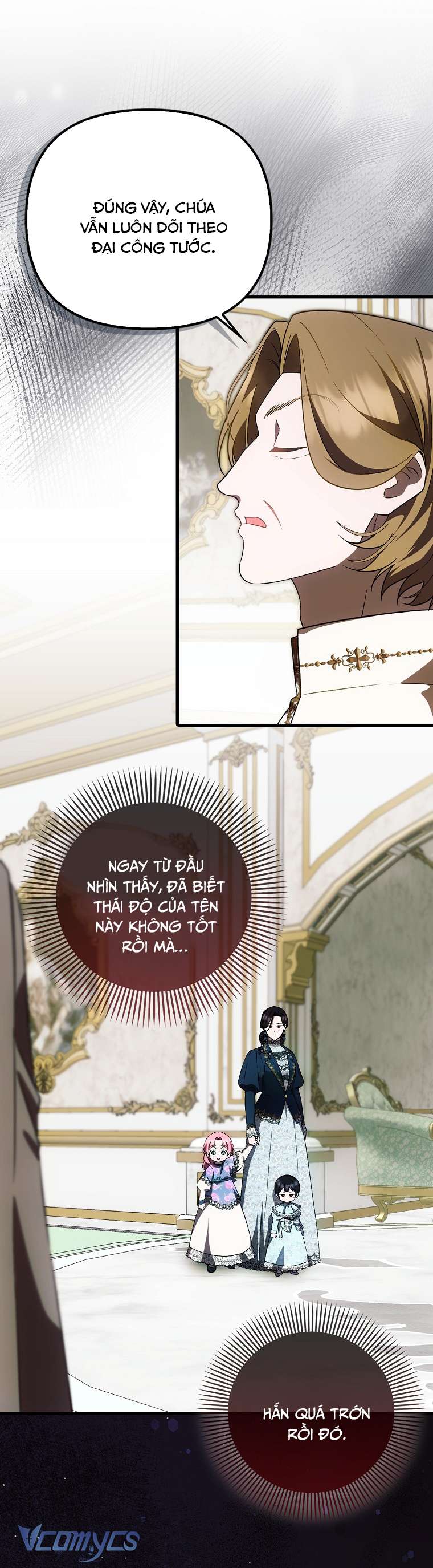 lần đầu bé út được yêu thương chapter 33 15