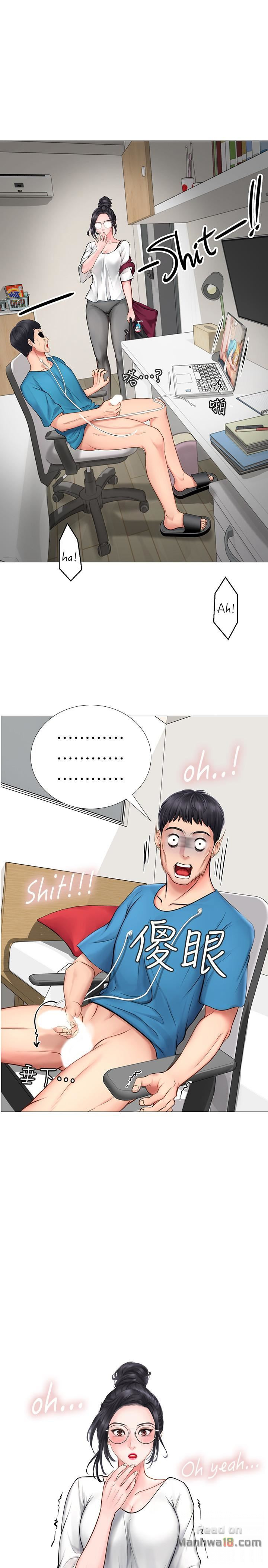 should i study at noryangjin? chapter 8 3