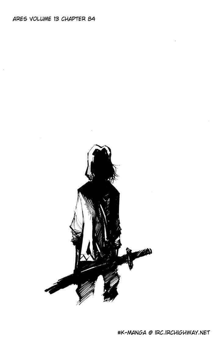 ares chapter 85 2