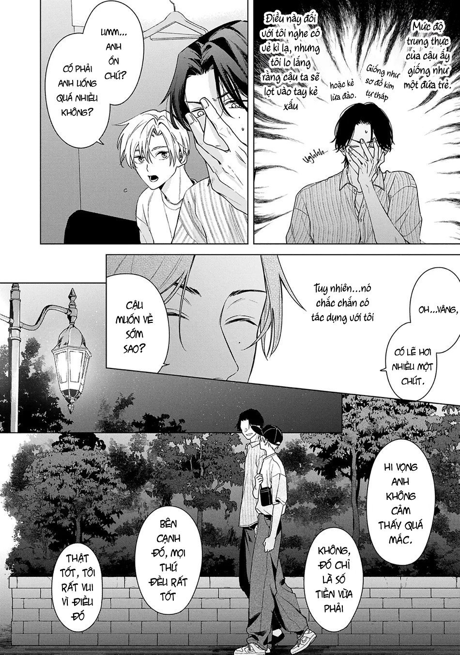 mối tình lãng mạn với người lạ bên đường chapter 2 26