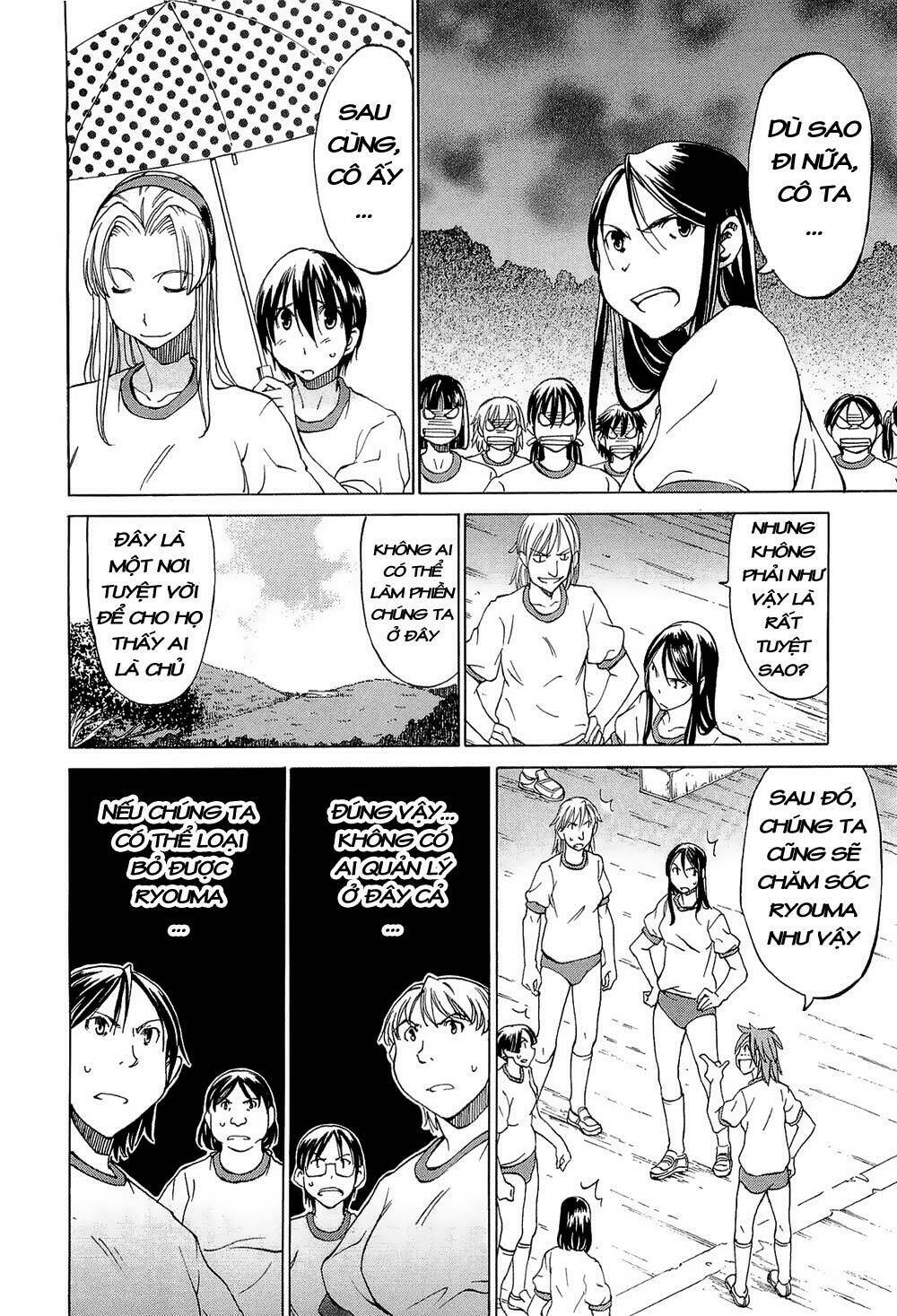 sekainohate de aimashou chapter 7 23