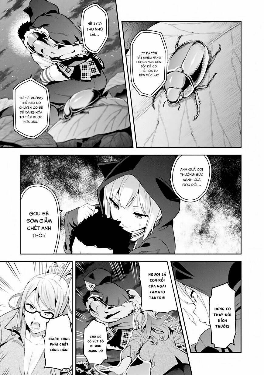 maken-ki! chapter 92 22