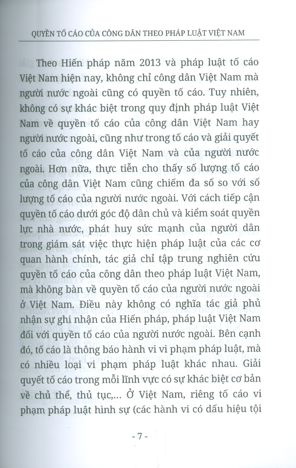 Quyền Tố Cáo Của Công Dân Theo Pháp Luật Việt Nam (Sách Chuyên Khảo)