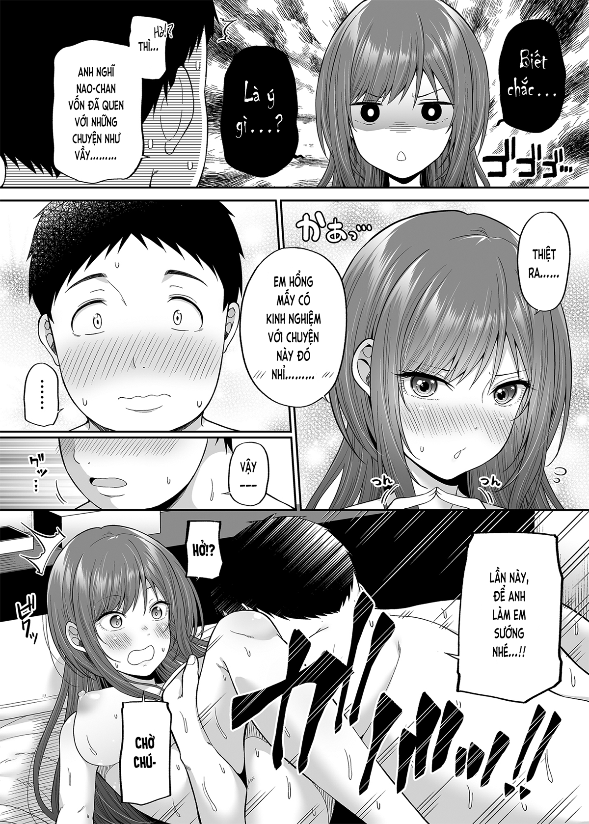 ác nữ tống tiền không được sao ạ? (nguyên tác) chapter 1 16