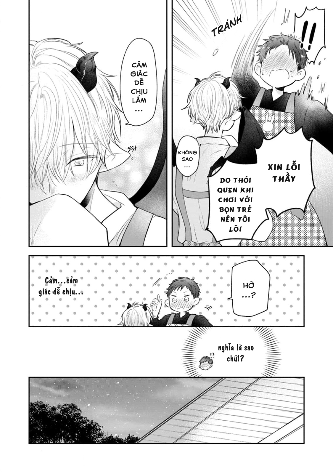 towa sensei chapter 1 20