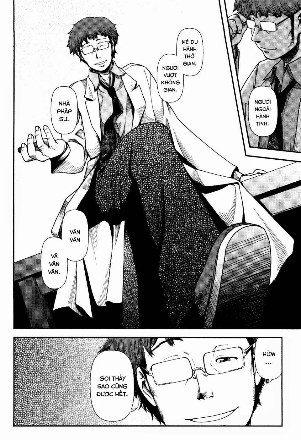 uwagaki chapter 1 30