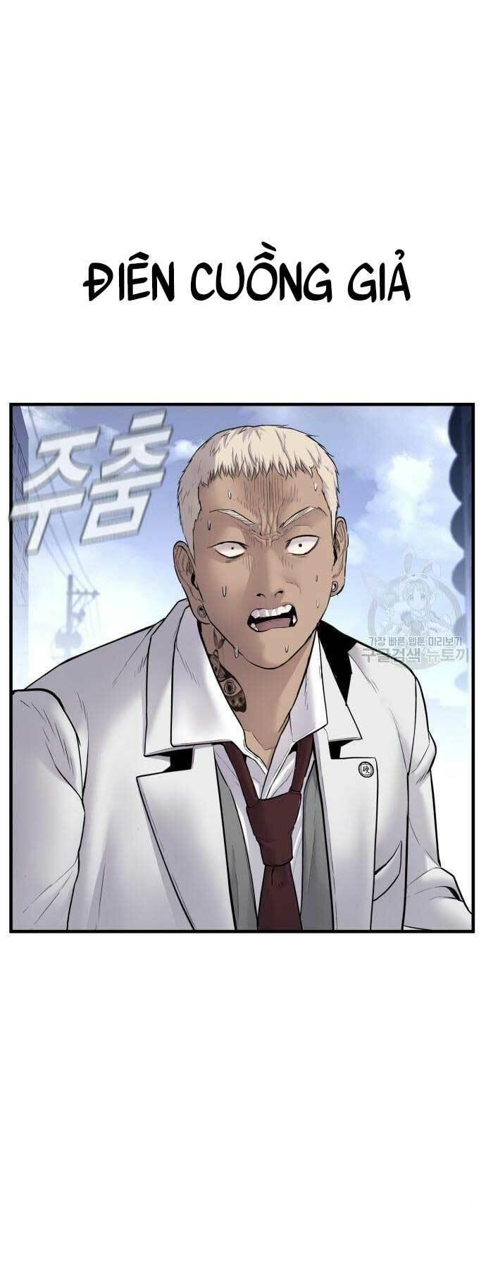 đặc vụ kim chapter 58 121