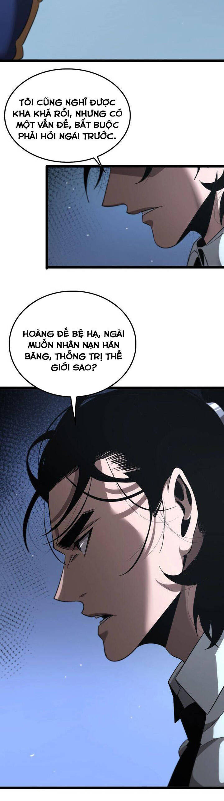 chư giới - tận thế online chapter 212 14