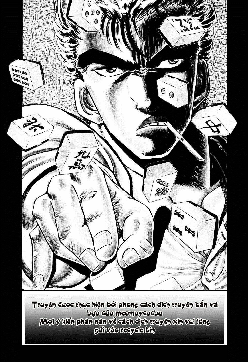 seikimatsu bakuroden saga chapter 2 1