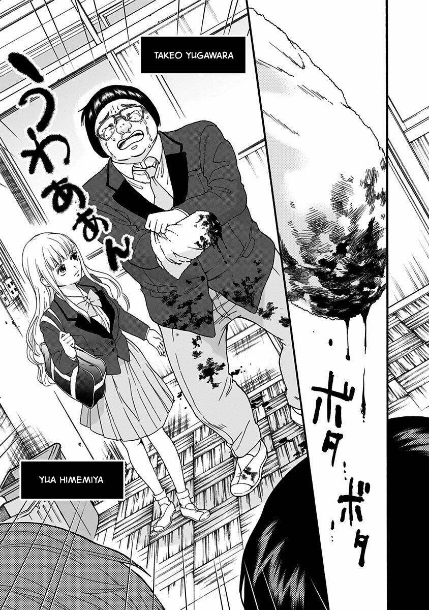 tomogui kyoushitsu chapter 5 18