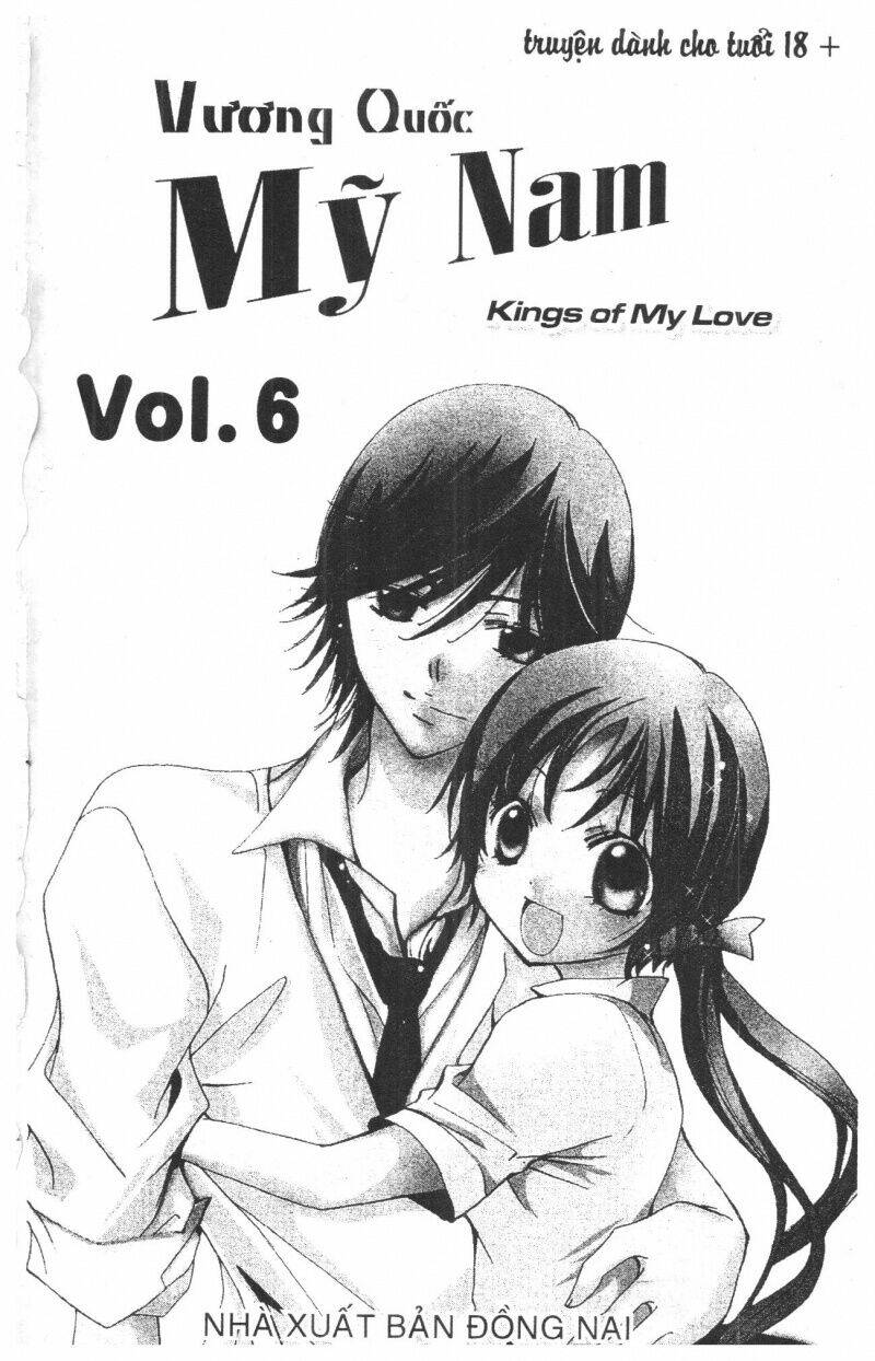 ore-sama kingdom chapter 6 1