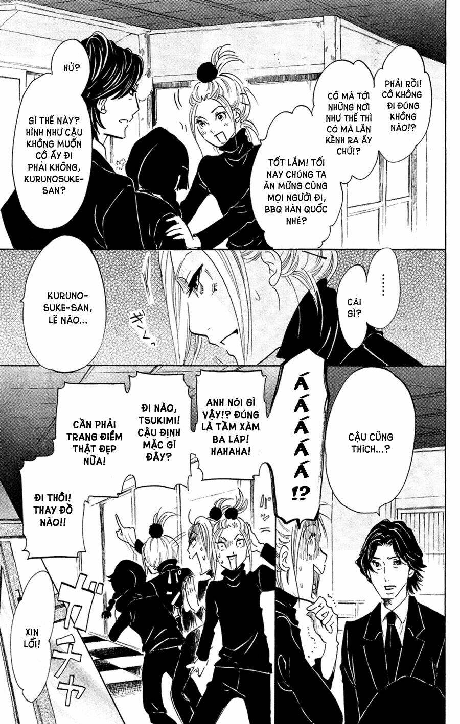 kuragehime (công chúa sứa) chapter 47 24