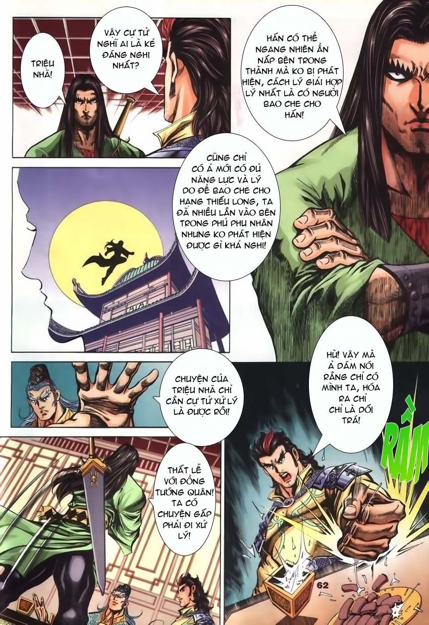 tầm tần ký chapter 61 2