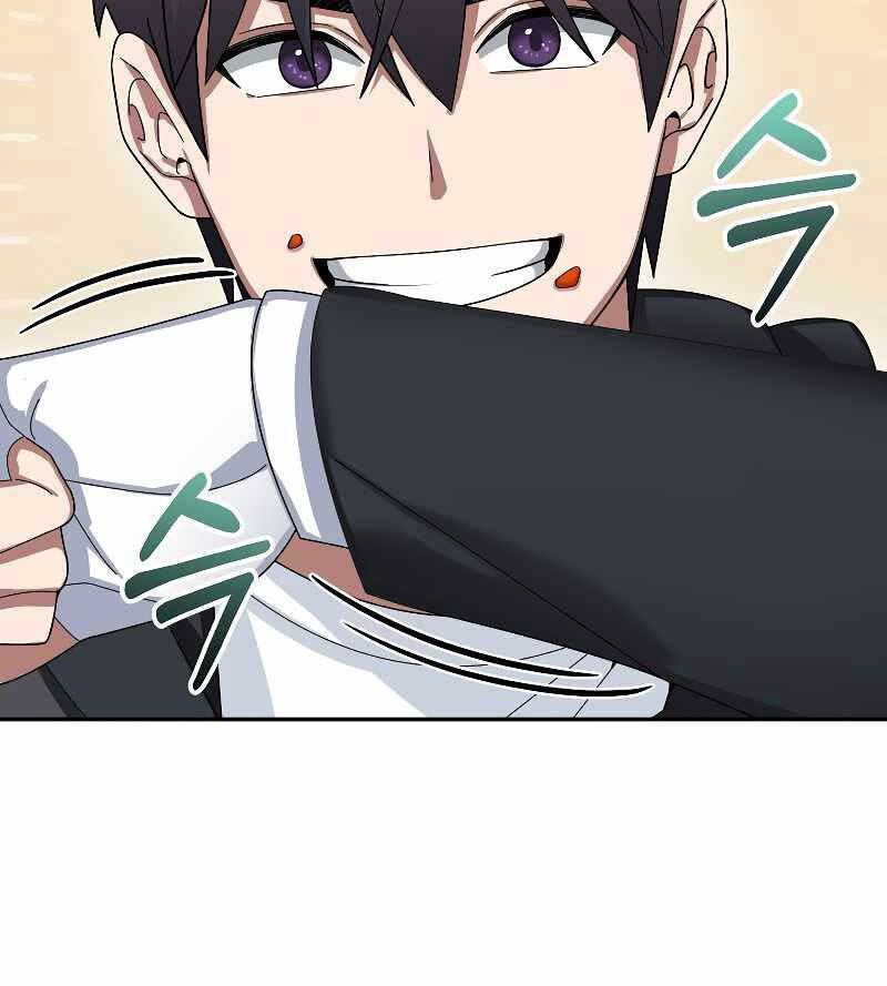 Người Mới Này Quá Mạnh chapter 56.2 37