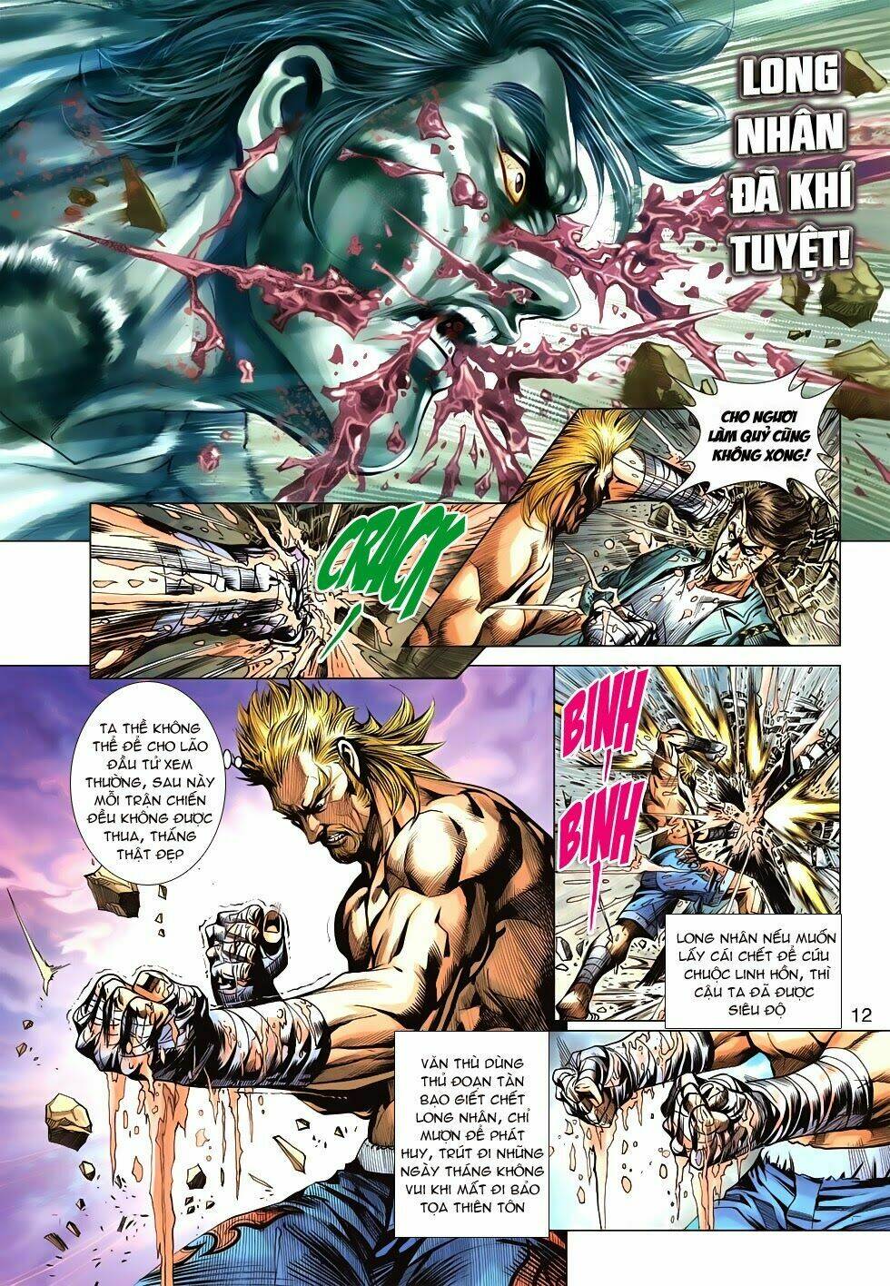 tân tác long hổ môn chapter 598 12