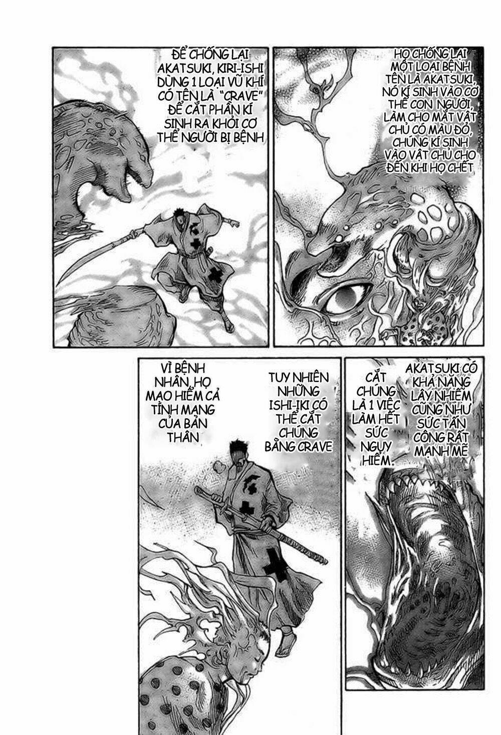 akatsuki chapter 1 14