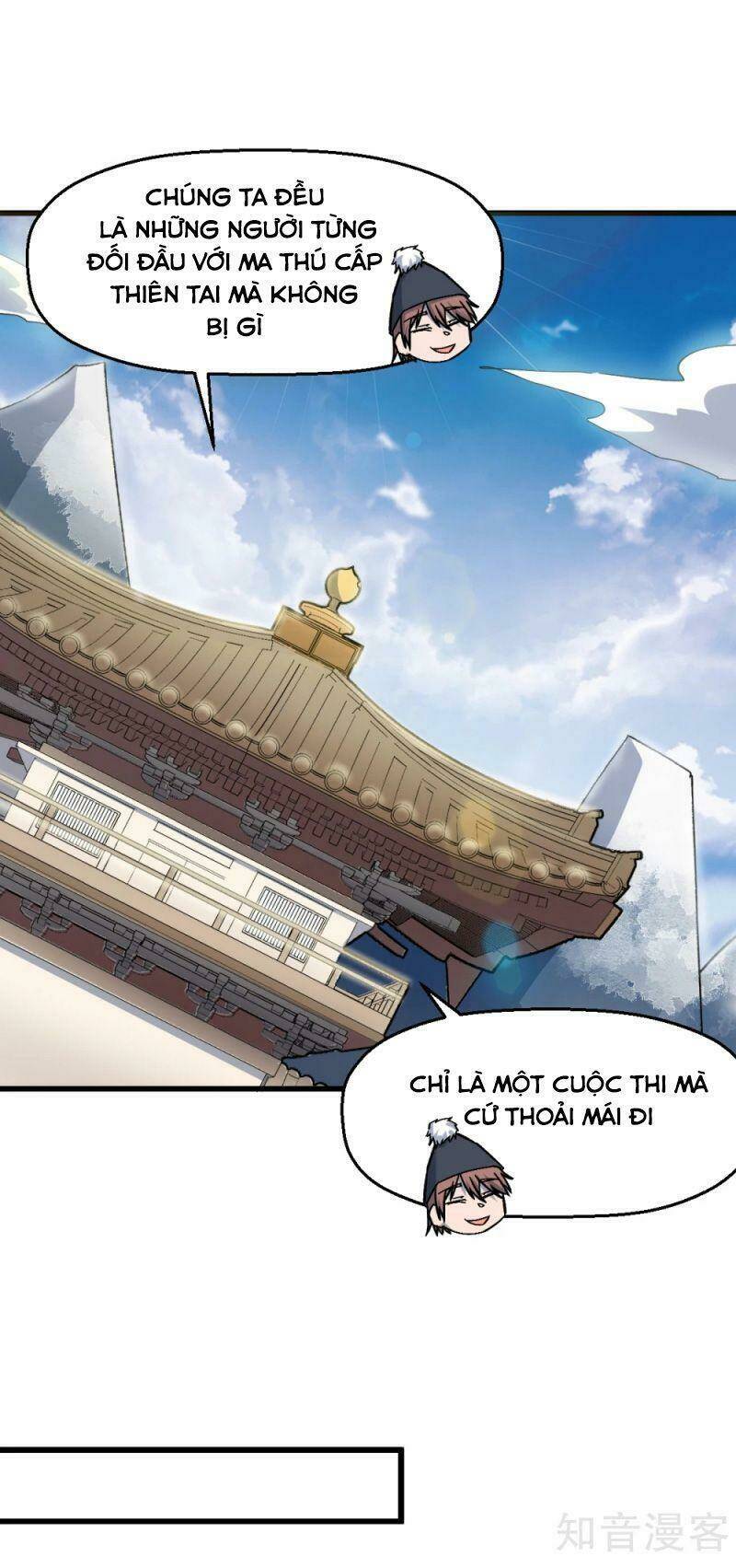 vườn trường cuồng sư hệ thống chapter 186 7