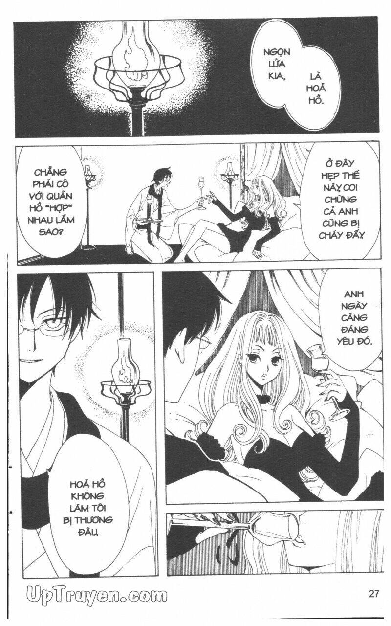 xxxholic - hành trình bí ẩn chapter 17 29