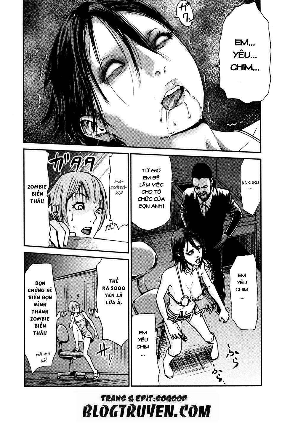 yarisugi companion to atashi monogatari chapter 9 12