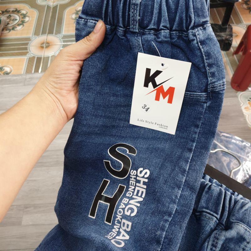 {35-45kg} Quần bò jeans dài bé trai size đại cồ - Quần bò đi học bé trai (Mẫu form rộng rãi)