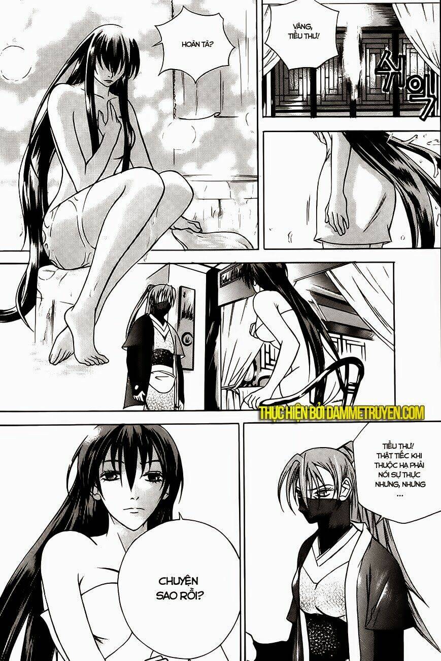 the sword of emperor chapter 17 3