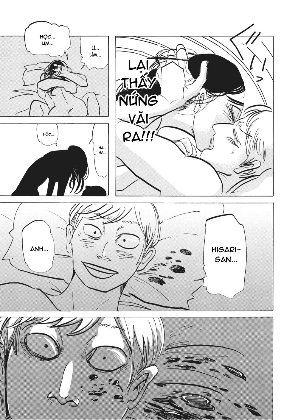 botabota chapter 1 17