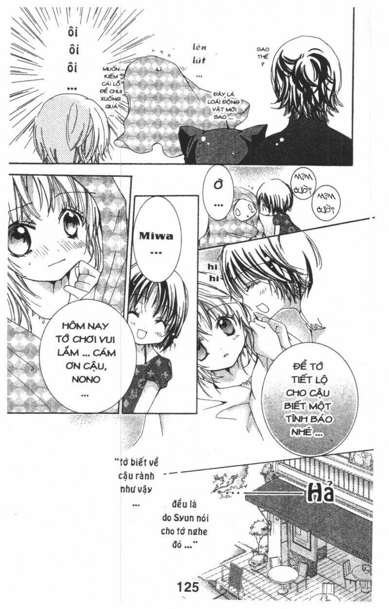 ore-sama kingdom chapter 1 125