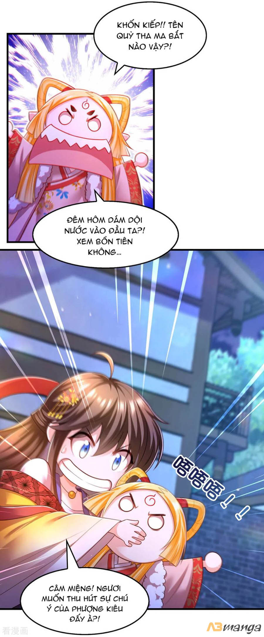 ngã tại hậu cung đương đại lão nữ chapter 75 4