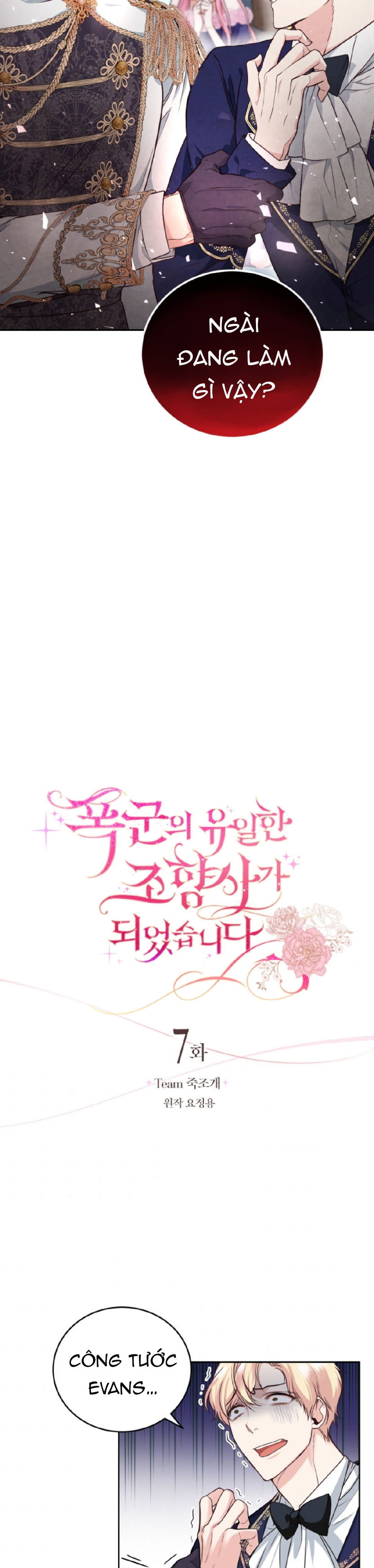 trở thành người điều chế nước hoa duy nhất của bạo chúa chapter 7 3