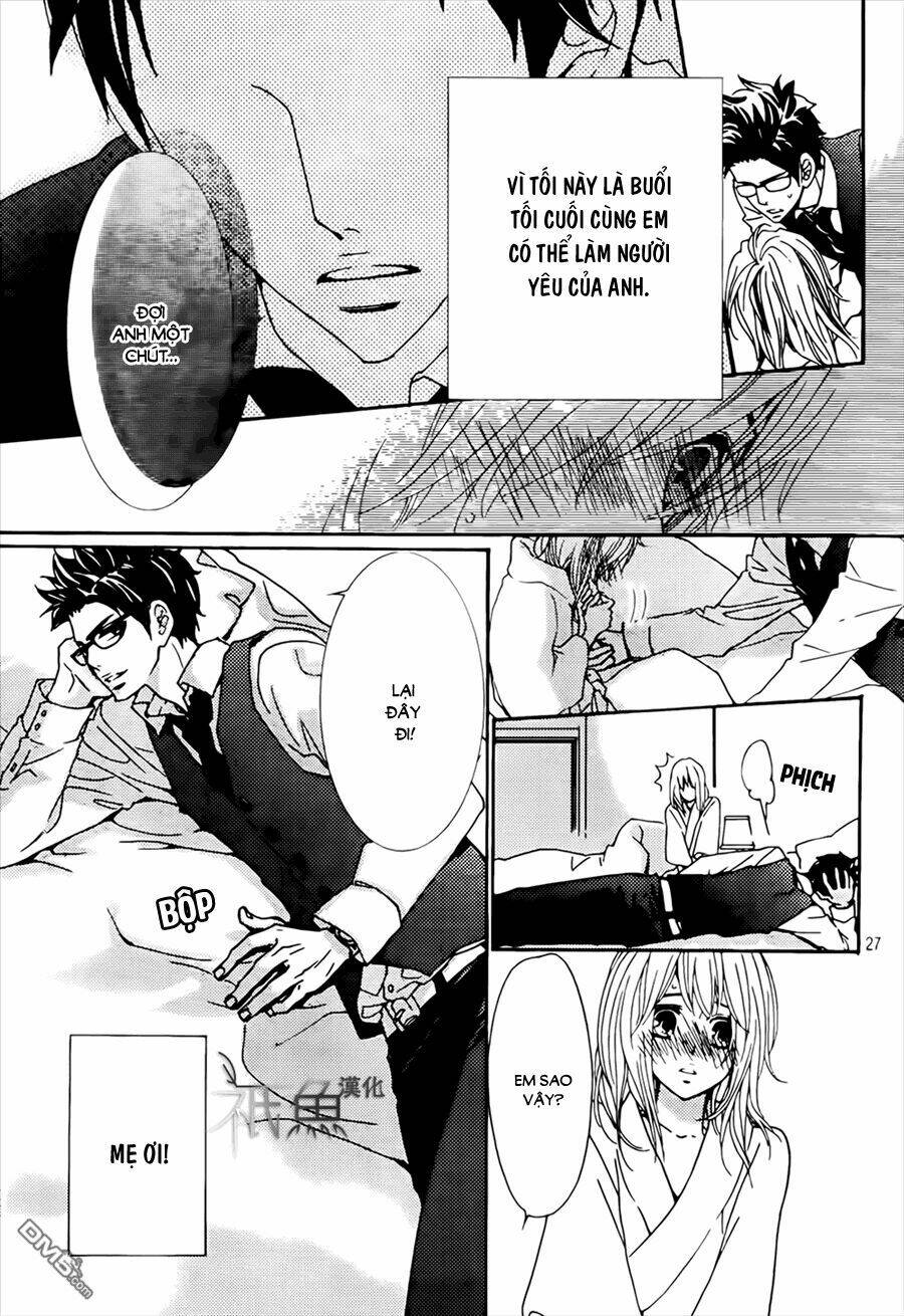 megami no libra chapter 8 29