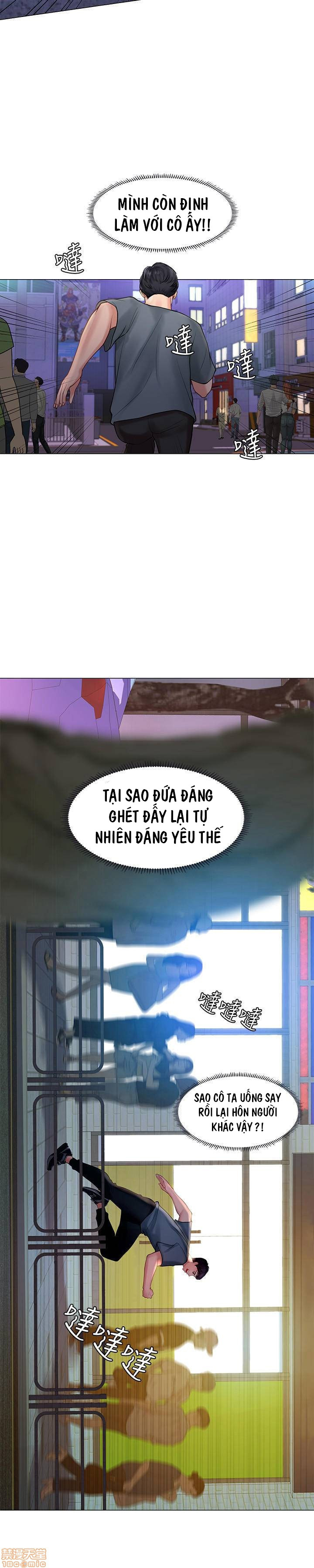 should i study at noryangjin? chapter 22 9