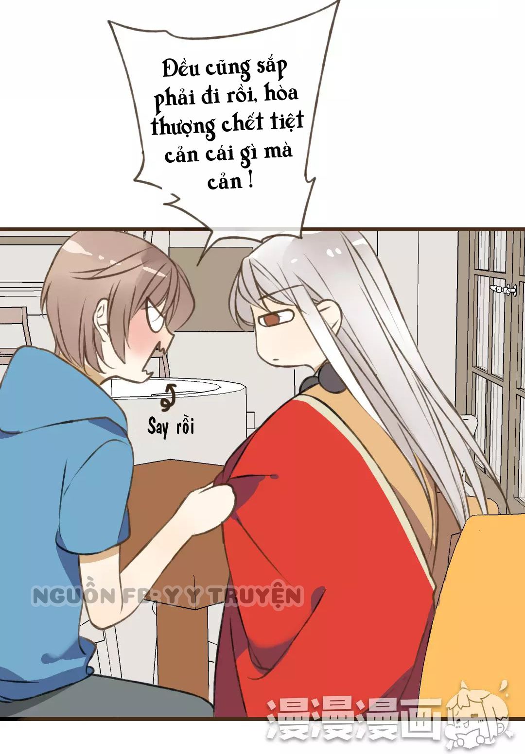 trên trời rớt xuống một hòa thượng ngốc chapter 27 22