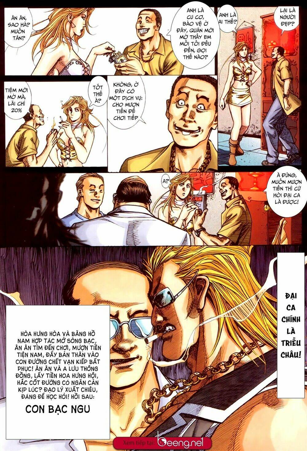 hỏa hồng niên đại hắc cốt đường chapter 335 12