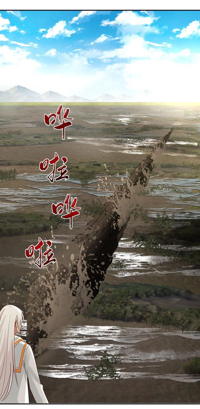 trên người ta có một rồng chapter 314 19