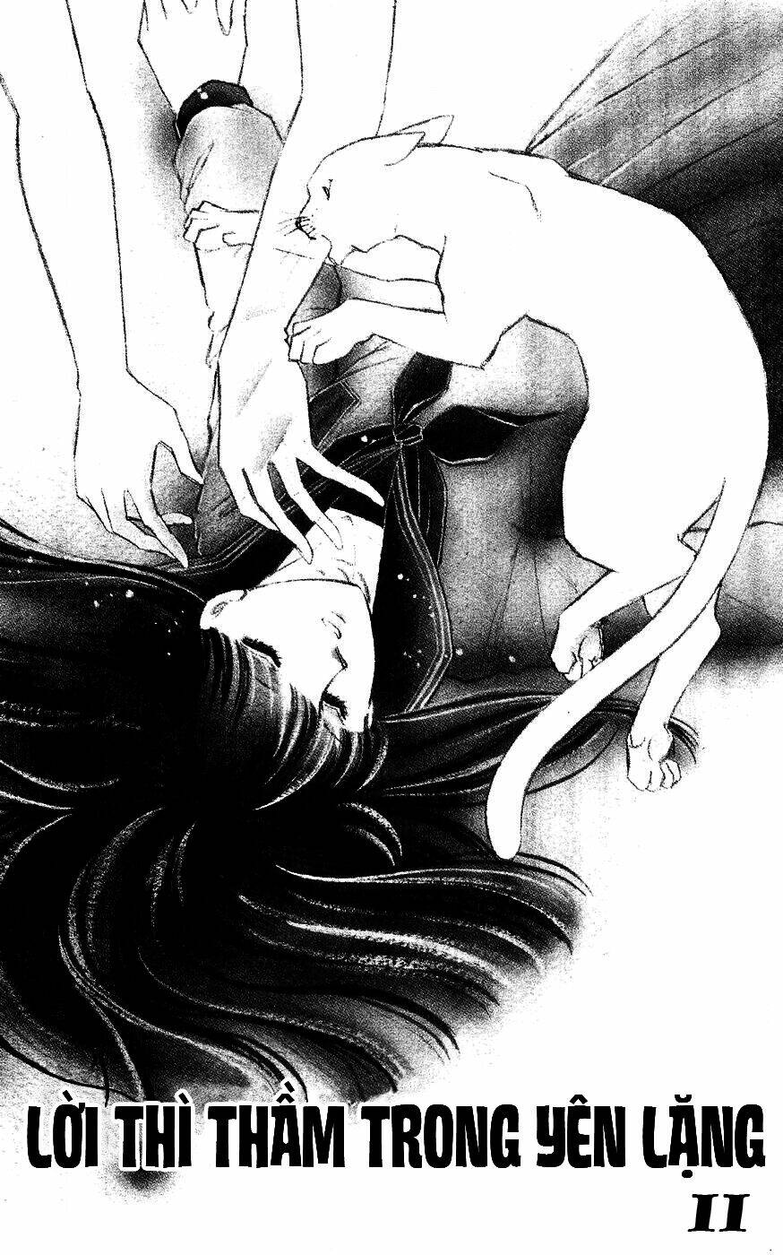 ryouko no shinrei jikenbo chapter 4 2