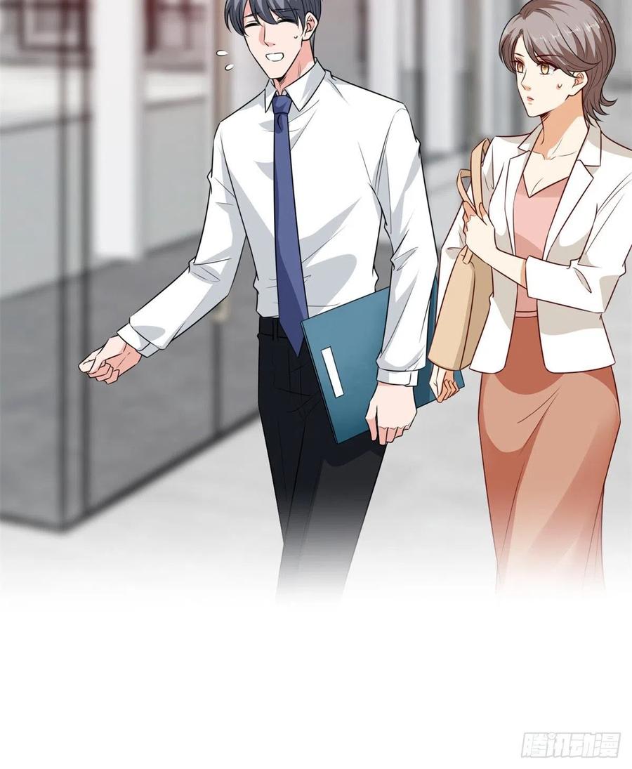 thí hôn lão công, cần giúp sức chapter 241 16