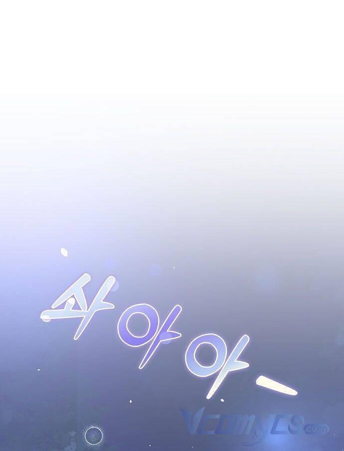 tôi không cố ý quyến rũ nam chính đâu! chapter 72 21